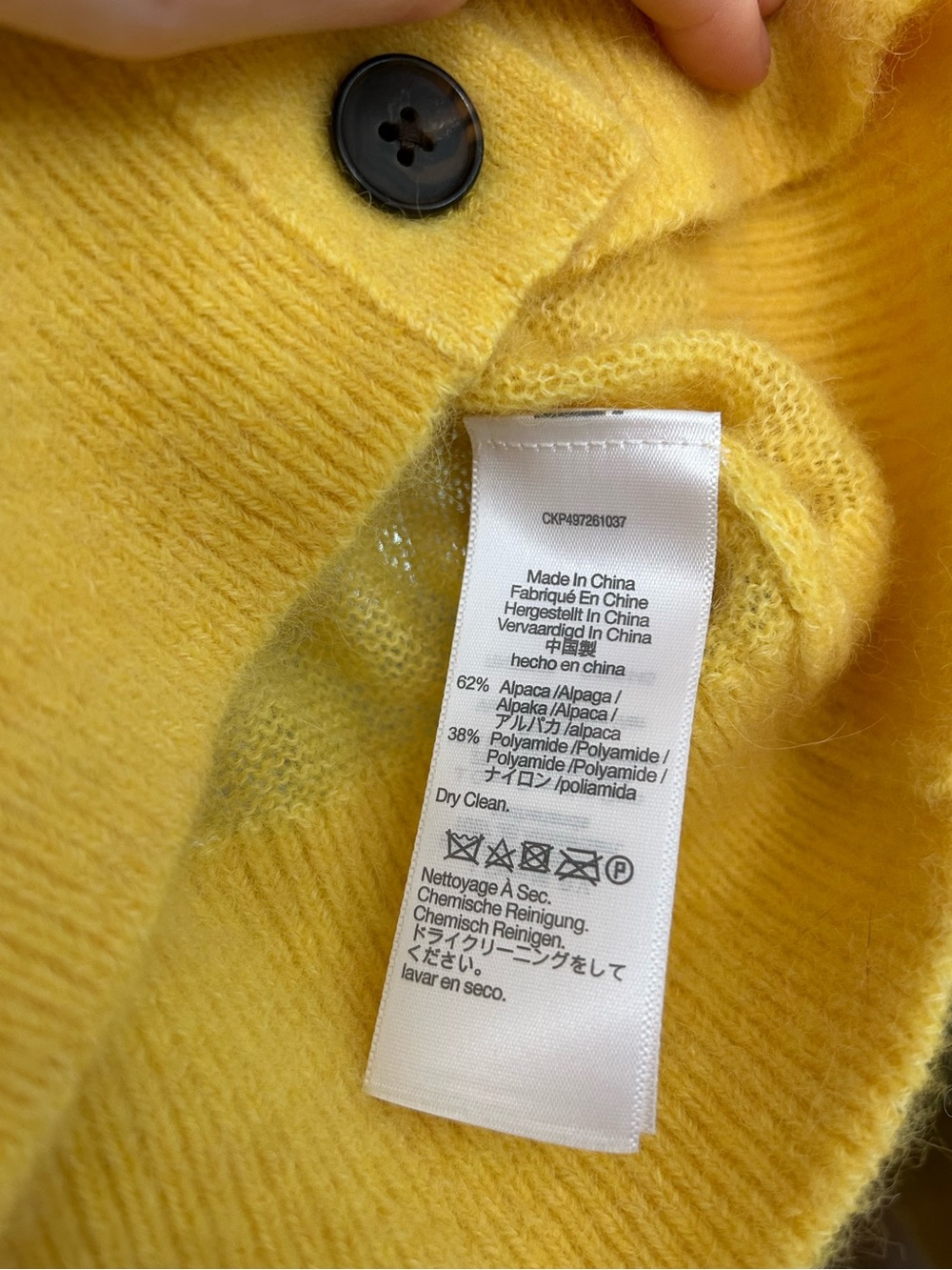 Madewell Yellow Cardigan Sweater NWT - Picture 5 of 5